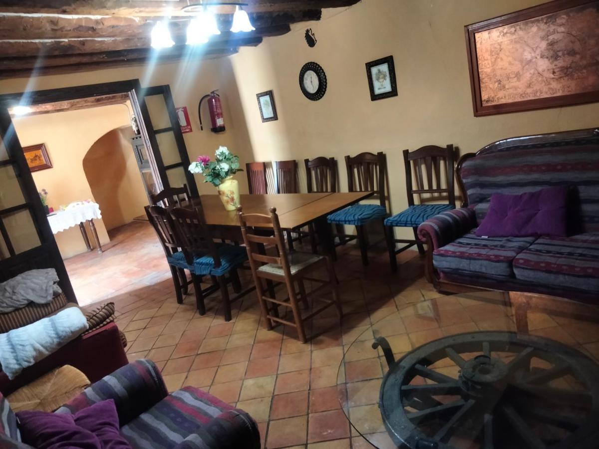 Casas Rurales Santa Ana De La Sierra エクステリア 写真