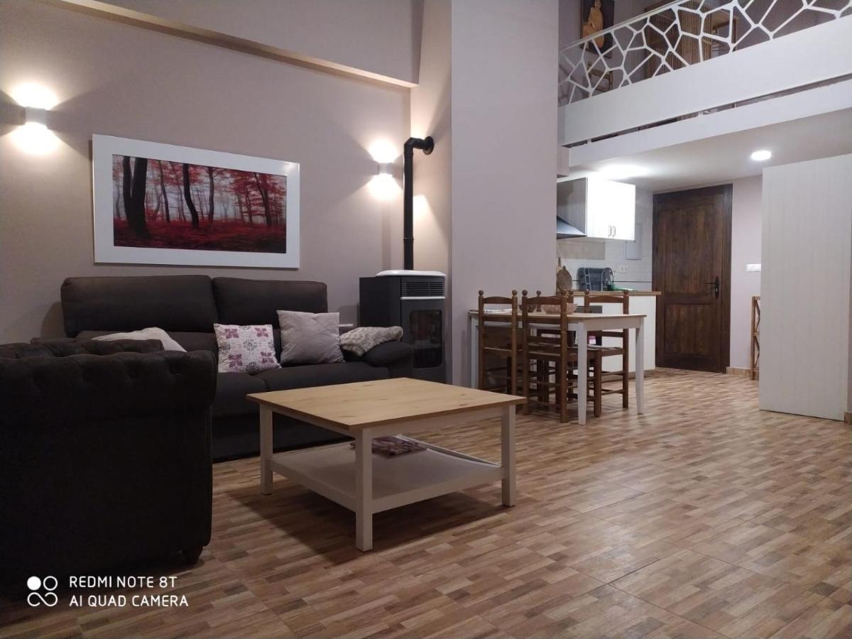 Casas Rurales Santa Ana De La Sierra エクステリア 写真